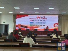 J9九游会进一步传播了闲雅理念-中国(九游会)官方网站